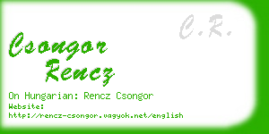 csongor rencz business card